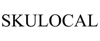 Trademark image