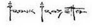 Trademark image