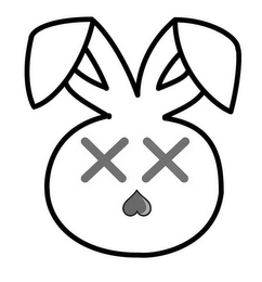 Trademark image