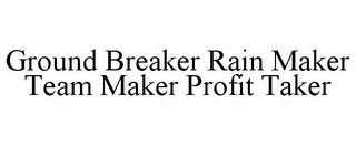 Trademark image