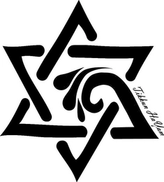 Trademark image