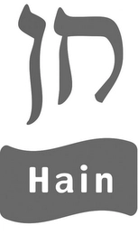 Trademark image