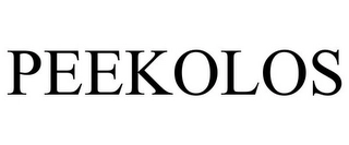 Trademark image