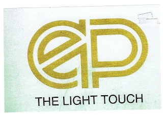 Trademark image
