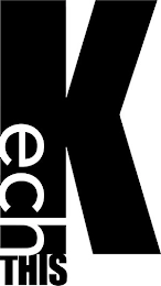 Trademark image