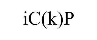 Trademark image