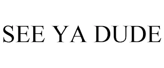Trademark image