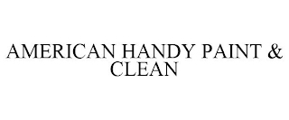 Trademark image