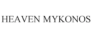 Trademark image