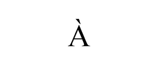 Trademark image