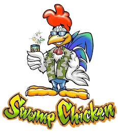 Trademark image