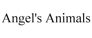 Trademark image